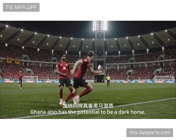 沙特冲击2026美加墨世界杯：出线前景、阵容预测与小组对手分析