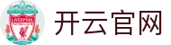 开云体育平台 - 全球赛事直播大厅